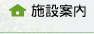 �{�݈ē�